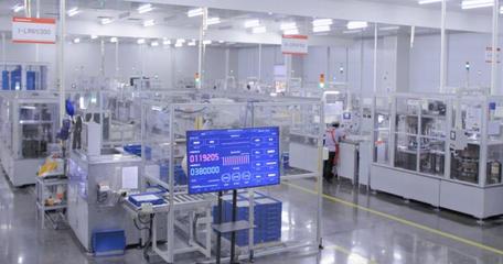 应收账款融资长虹模式 以物联网驱动产业高质量发展